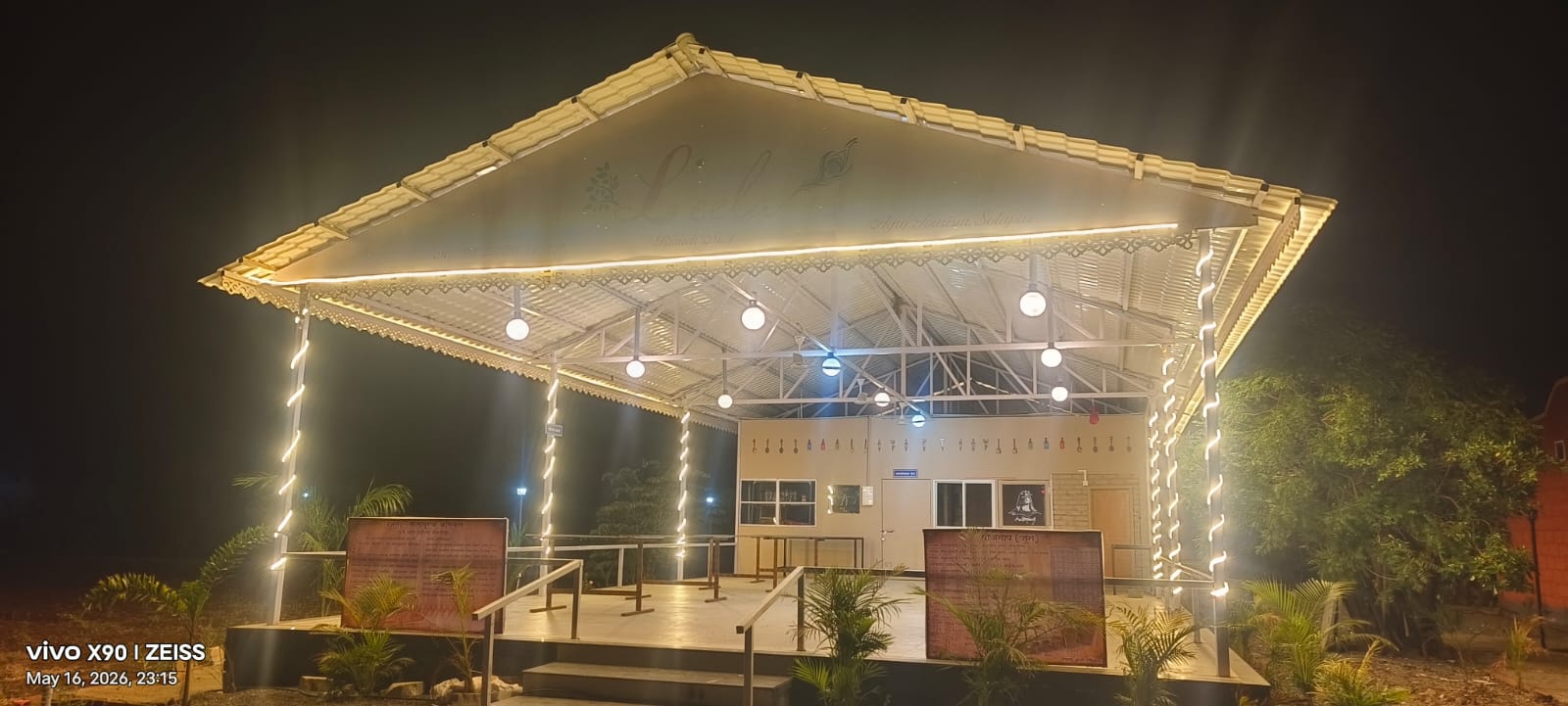 Lit pavilion at night